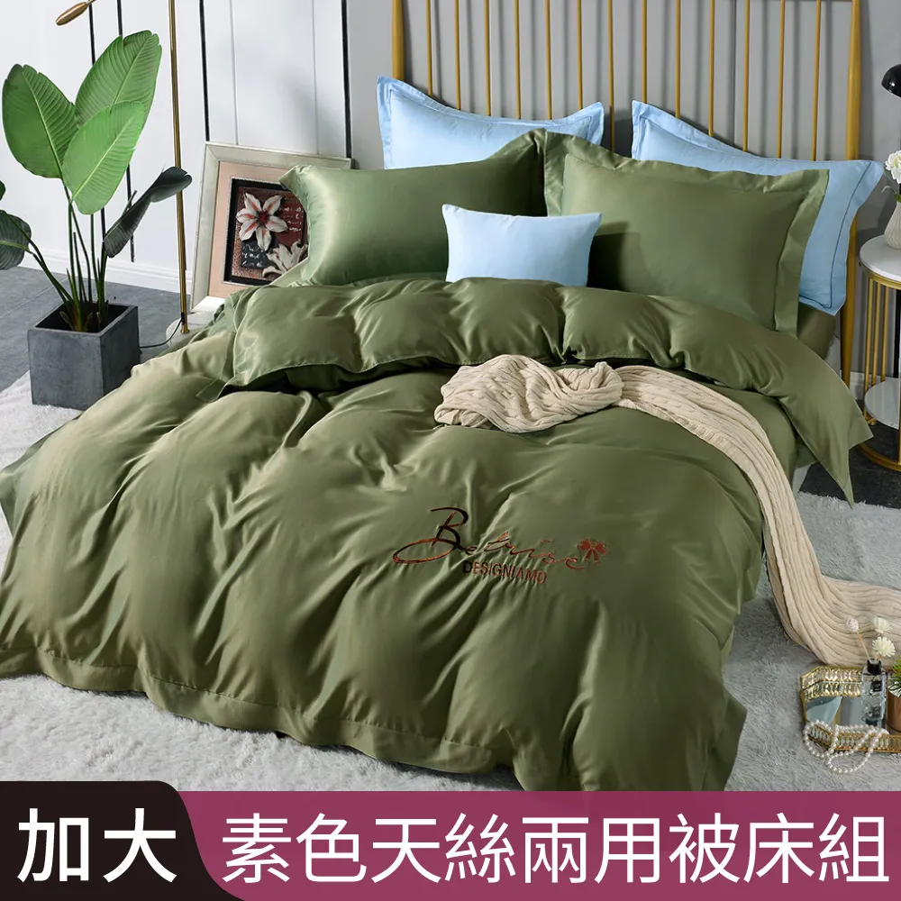 清新素雅繡花旗袍新款夏季改良新中式復古年輕款高端氣質連衣裙國風 歷史價格詳細信息