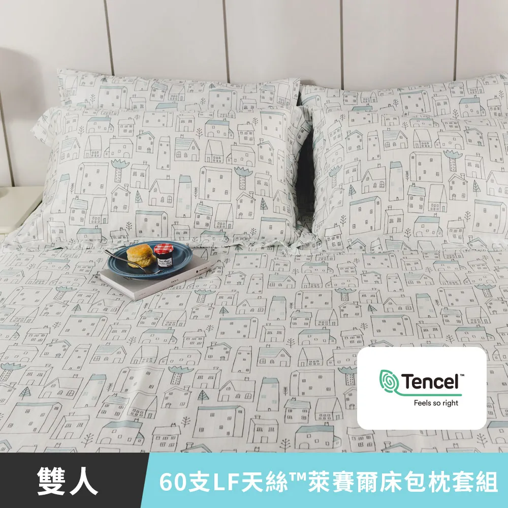 格子兒 床包組 四季磨毛布 北歐風 台灣製造 棉床本舖 歷史價格詳細信息