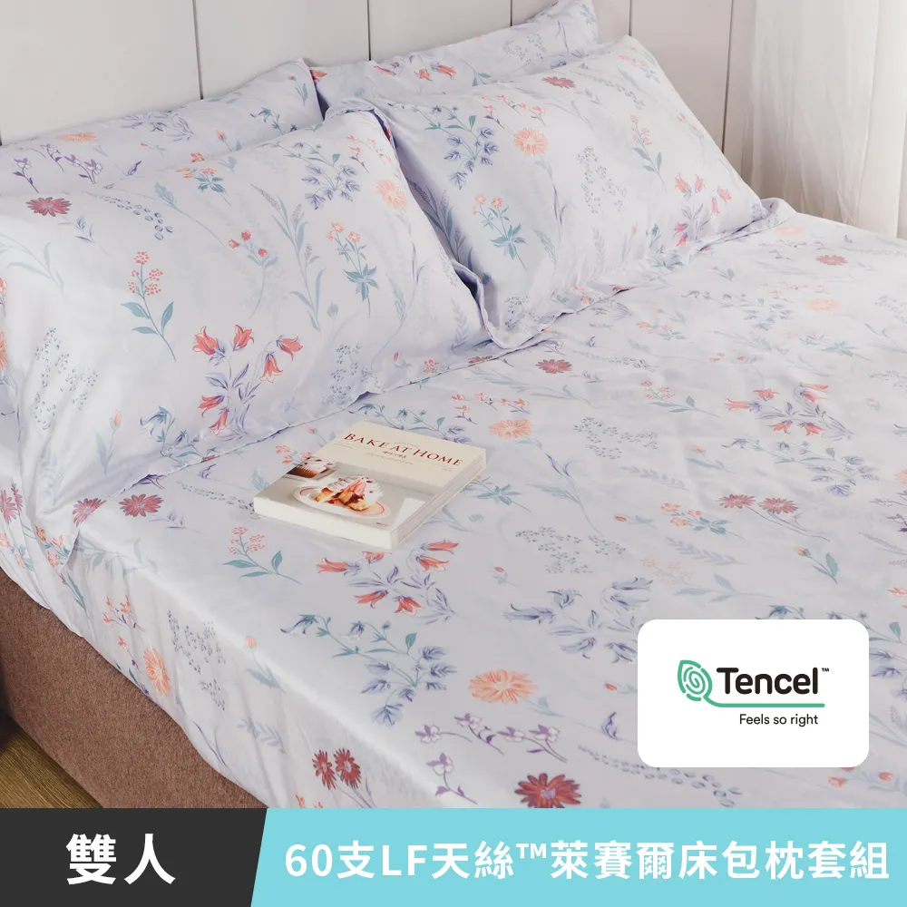 天然野生薄荷貓草玩具{不挑款} 歷史價格詳細信息