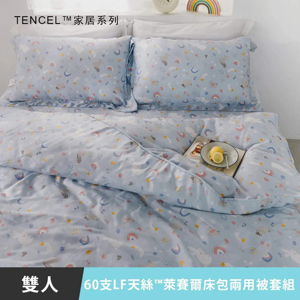 MIT彩印和紙膠帶 紙膠帶 手帳膠帶 SD009【久大文具】0116 歷史價格詳細信息