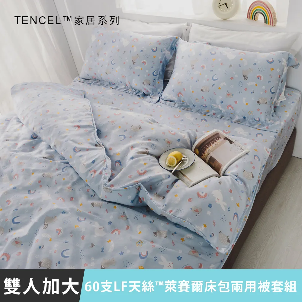 MIT彩印和紙膠帶 紙膠帶 手帳膠帶 SD009【久大文具】0116 歷史價格詳細信息