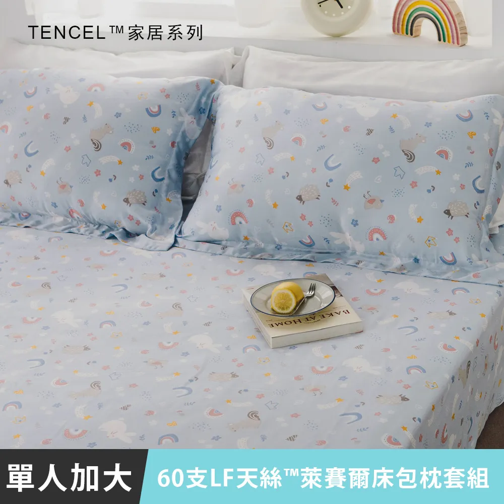 MIT彩印和紙膠帶 紙膠帶 手帳膠帶 SD009【久大文具】0116 歷史價格詳細信息