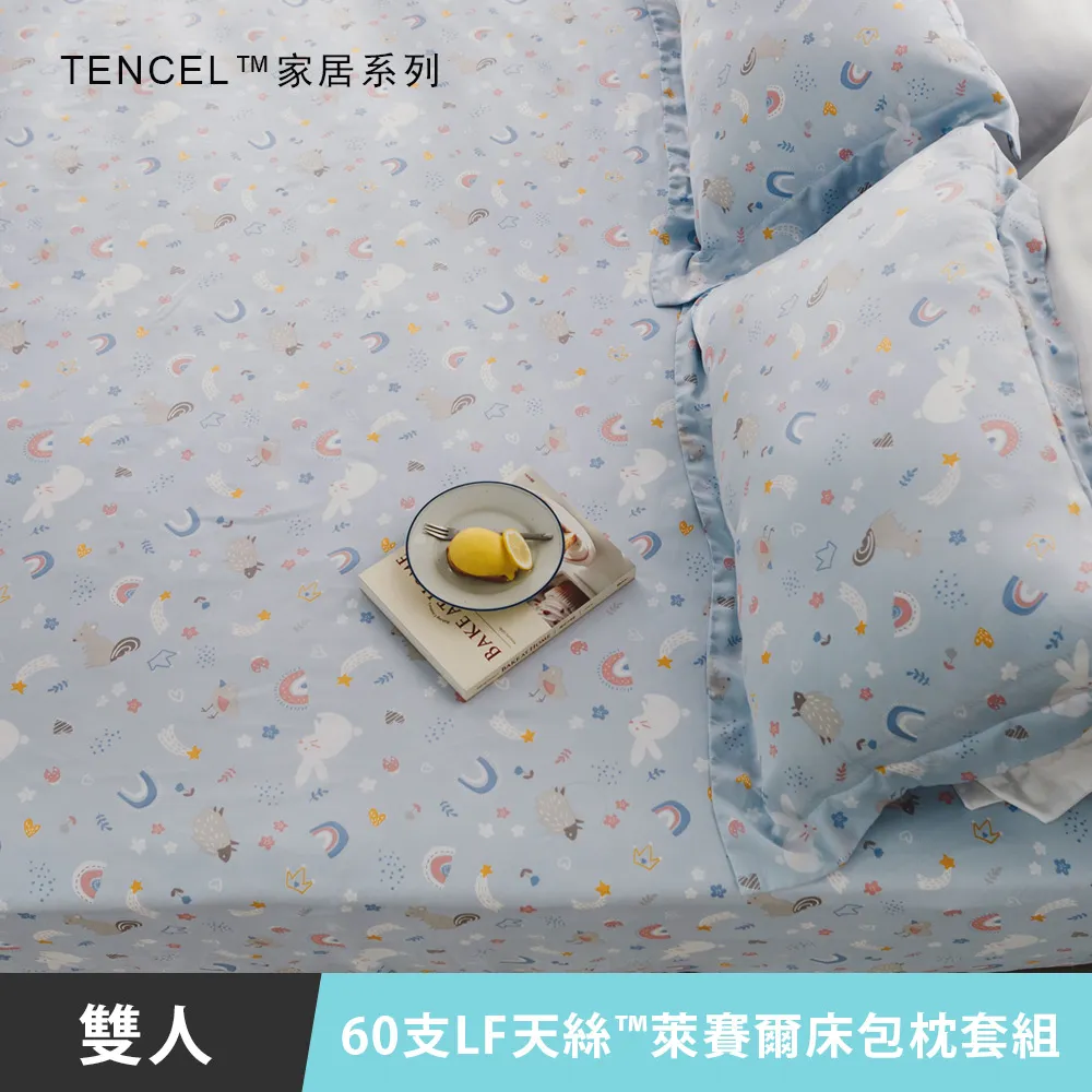 MIT彩印和紙膠帶 紙膠帶 手帳膠帶 SD009【久大文具】0116 歷史價格詳細信息