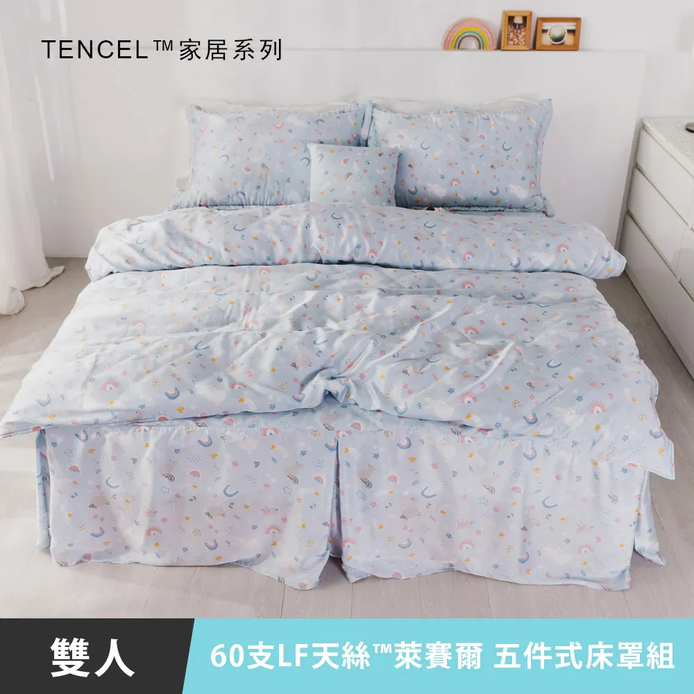 MIT彩印和紙膠帶 紙膠帶 手帳膠帶 SD009【久大文具】0116 歷史價格詳細信息