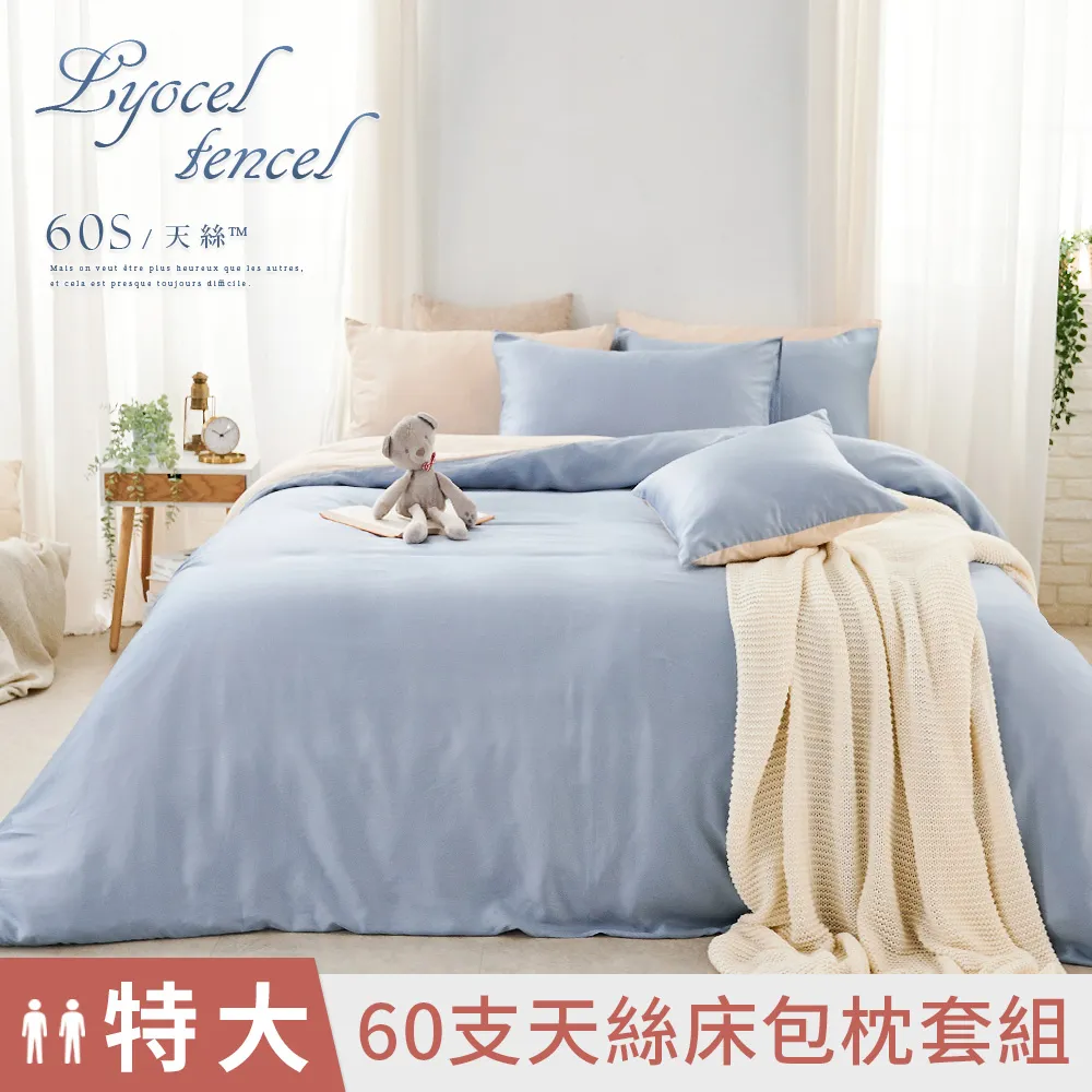 【蔚然】賽領c7自行車鏈條潤滑油山地公路車鏈條清潔單車鏈條油防鏽防塵 歷史價格詳細信息