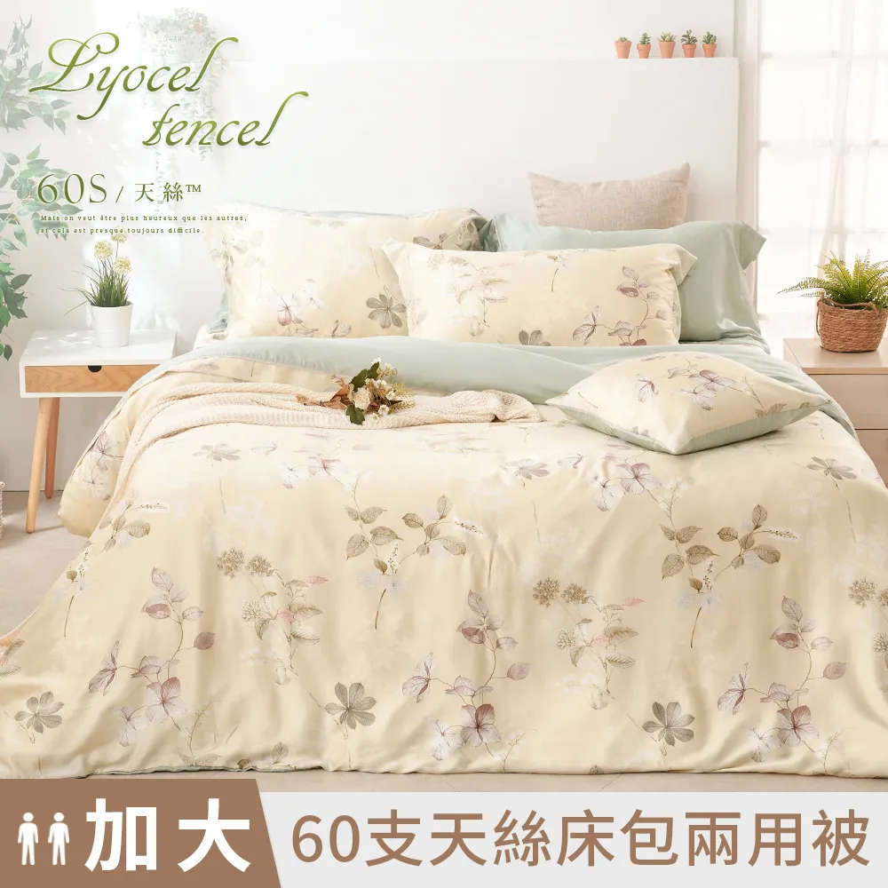 慢旅。台灣：風俗美景[88折] TAAZE讀冊生活 歷史價格詳細信息