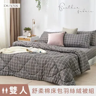 《DUYAN 竹漾》舒柔棉雙人床包鋪棉兩用被四件組-逗逗小柴 歷史價格詳細信息