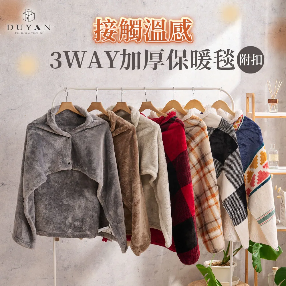 《DUYAN竹漾》3D護頸釋壓獨立筒枕 歷史價格詳細信息