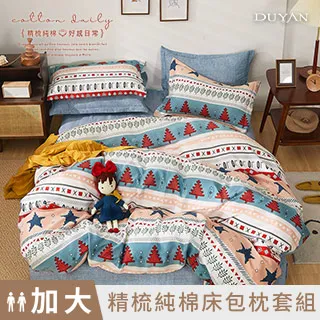 【漫遊台灣】雙星仙子 T恤(日月潭)+行李箱貼(淡水) 旅遊紀念收藏 Sanrio三麗鷗 聯名 歷史價格詳細信息