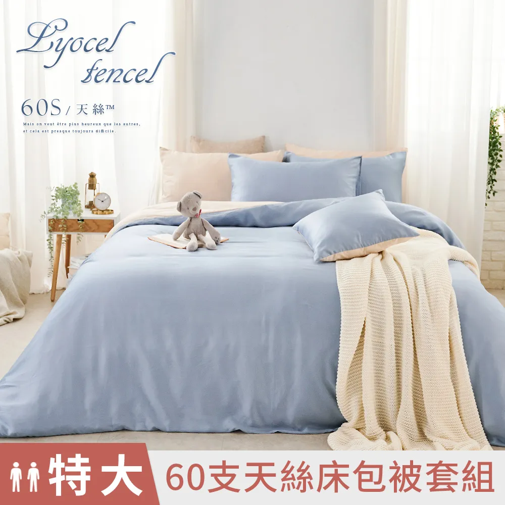 【蔚然】賽領c7自行車鏈條潤滑油山地公路車鏈條清潔單車鏈條油防鏽防塵 歷史價格詳細信息