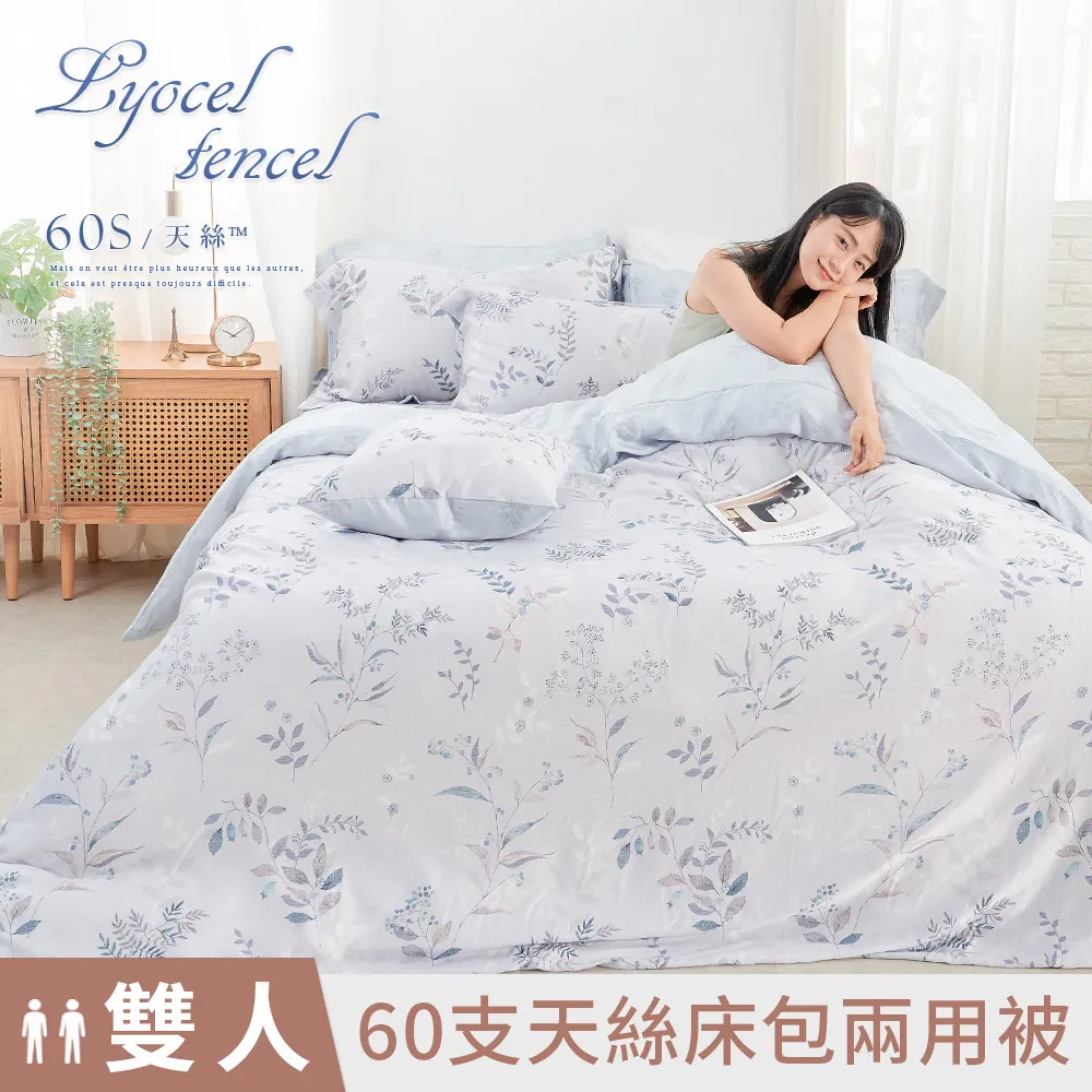 【兩包】台灣悠遊鮮點《悠遊享樂零食系列》全犬貓適用 歷史價格詳細信息