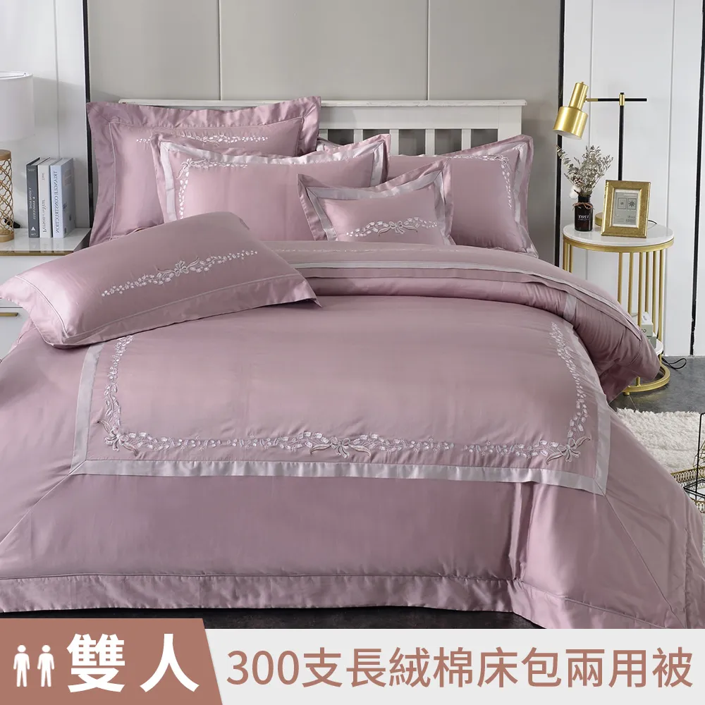朝代????竹萃菁華緊緻乳霜????優惠2條500元 MIT台灣生產製造 臉部清潔保養 滋潤保濕 水嫩亮白 不黏膩好吸收 BALLBALL 歷史價格詳細信息