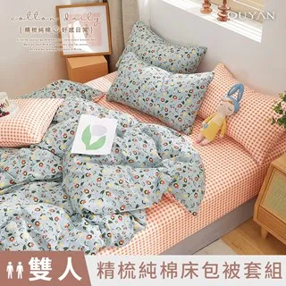 《DUYAN 竹漾》台灣製 100%精梳純棉雙人加大床包三件組-蘇格蘭 歷史價格詳細信息