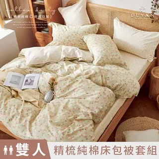 《DUYAN 竹漾》台灣製 100%精梳純棉雙人加大床包三件組-蘇格蘭 歷史價格詳細信息