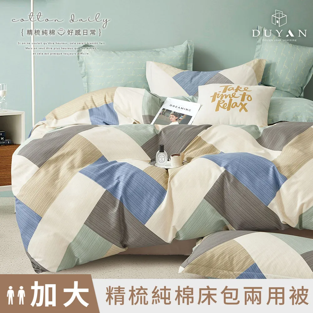 蒙古四胡  純手工四胡  高音中音低音四胡  廠家直銷-心願便利店 歷史價格詳細信息