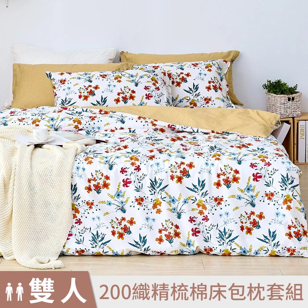 微微夏日雙釦高腰直筒牛仔裙 牛仔短裙 高腰牛仔裙 顯瘦牛仔裙 淺藍牛仔裙 裙子 GRASS 現貨 [C629] 歷史價格詳細信息