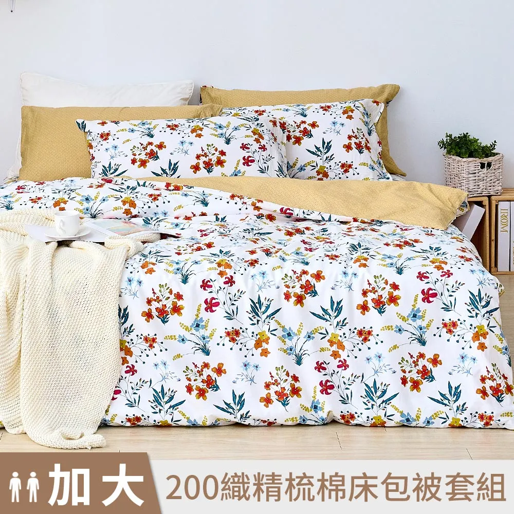 微微夏日雙釦高腰直筒牛仔裙 牛仔短裙 高腰牛仔裙 顯瘦牛仔裙 淺藍牛仔裙 裙子 GRASS 現貨 [C629] 歷史價格詳細信息