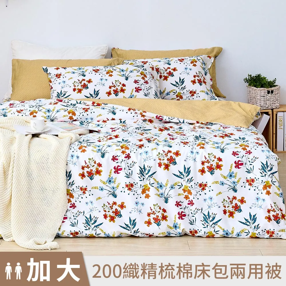 微微夏日雙釦高腰直筒牛仔裙 牛仔短裙 高腰牛仔裙 顯瘦牛仔裙 淺藍牛仔裙 裙子 GRASS 現貨 [C629] 歷史價格詳細信息