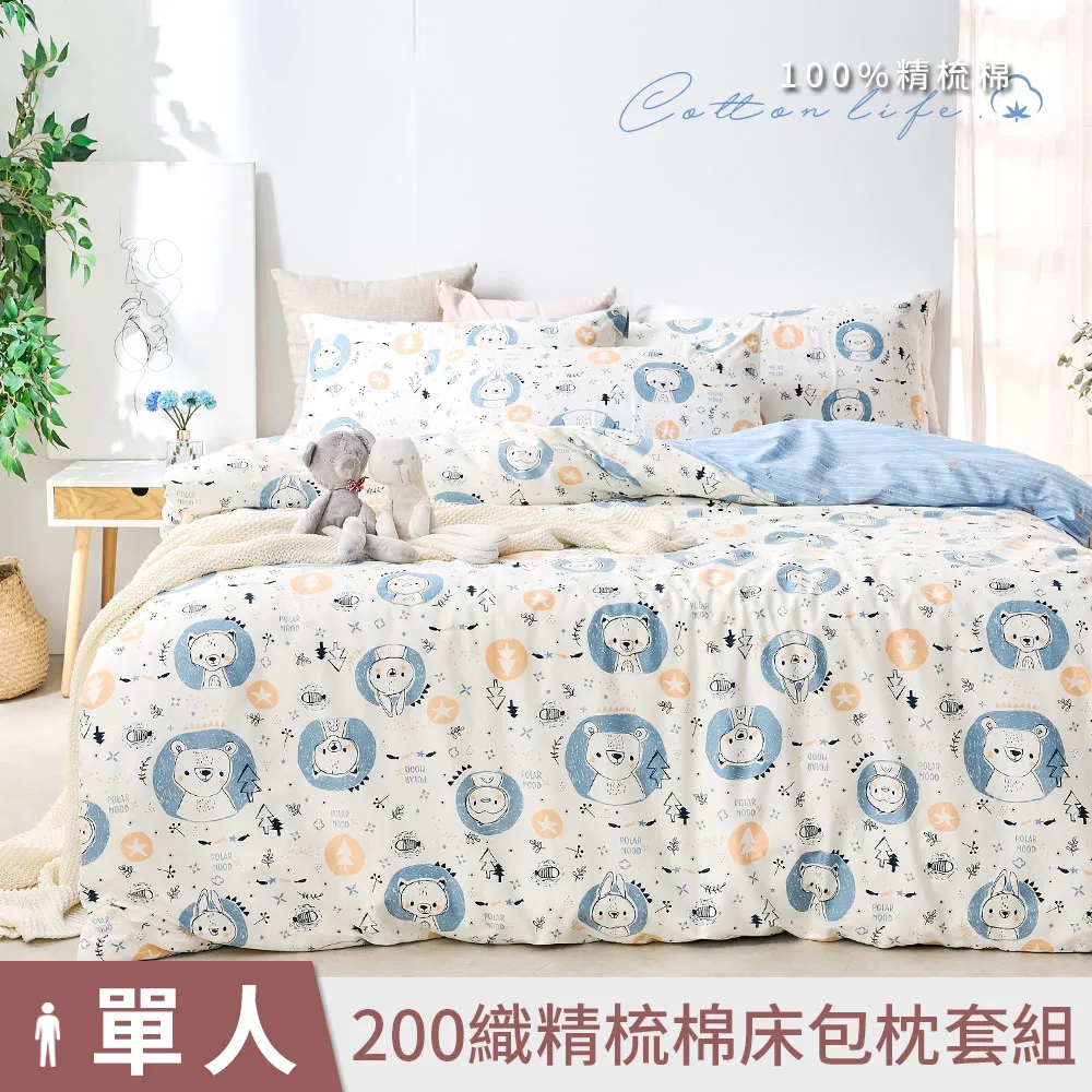 [單包] 台灣悠遊鮮點《悠遊享樂零食系列》全犬貓適用 歷史價格詳細信息