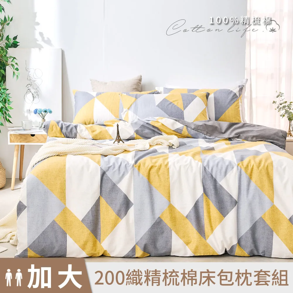 雙色三叉竹飯杓(1入) 歷史價格詳細信息