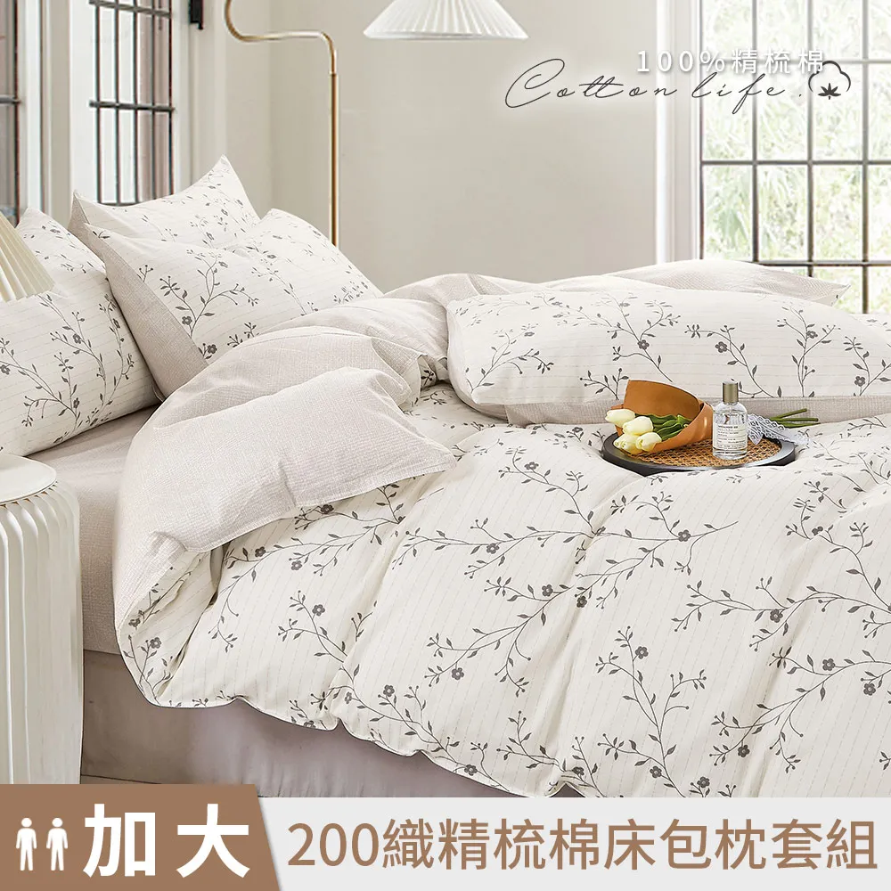 靜語閣漢白玉太乙救苦天尊神像東極青華大帝佛像太一真人供奉擺件 歷史價格詳細信息