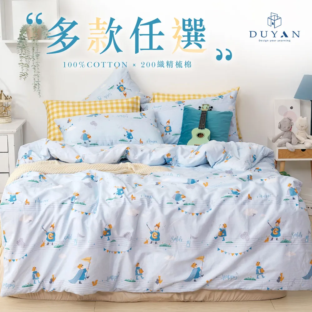 【任選三件支99元】防水眼線膠筆 防水眼線筆 極細眼線筆 眼膠筆 眼線筆 眼線膠筆 臥蠶筆 眼線 彩色眼線筆 眼線筆防水 歷史價格詳細信息