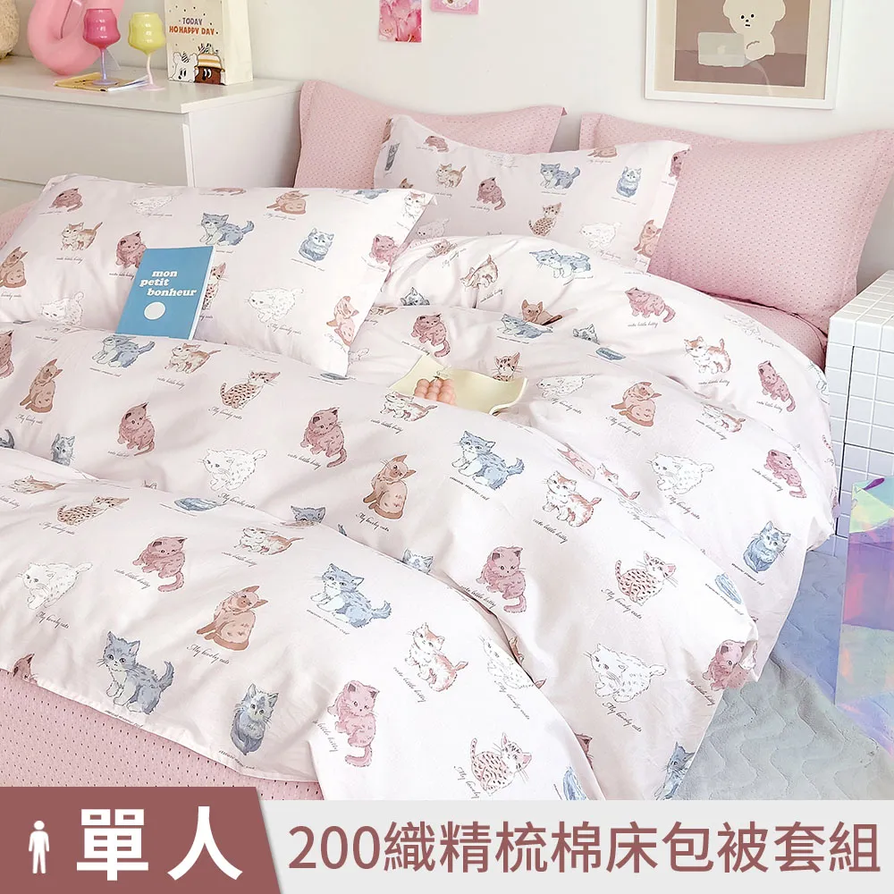 聚 單人雪花豬套餐(L)好禮即享券($471) 歷史價格詳細信息