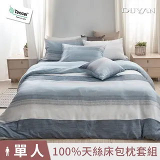 《DUYAN 竹漾》100%頂級萊塞爾天絲-雙人加大床包鋪棉兩用被四件組-漫漫森遊 歷史價格詳細信息