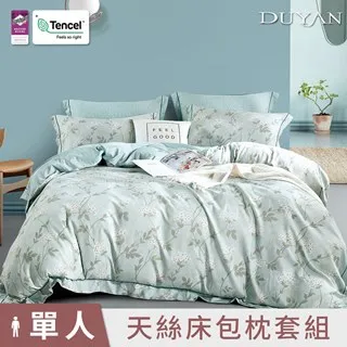 《DUYAN 竹漾》天絲單人床包涼被三件組-泰迪物語 歷史價格詳細信息