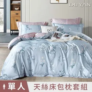 《DUYAN 竹漾》天絲單人床包涼被三件組-泰迪物語 歷史價格詳細信息