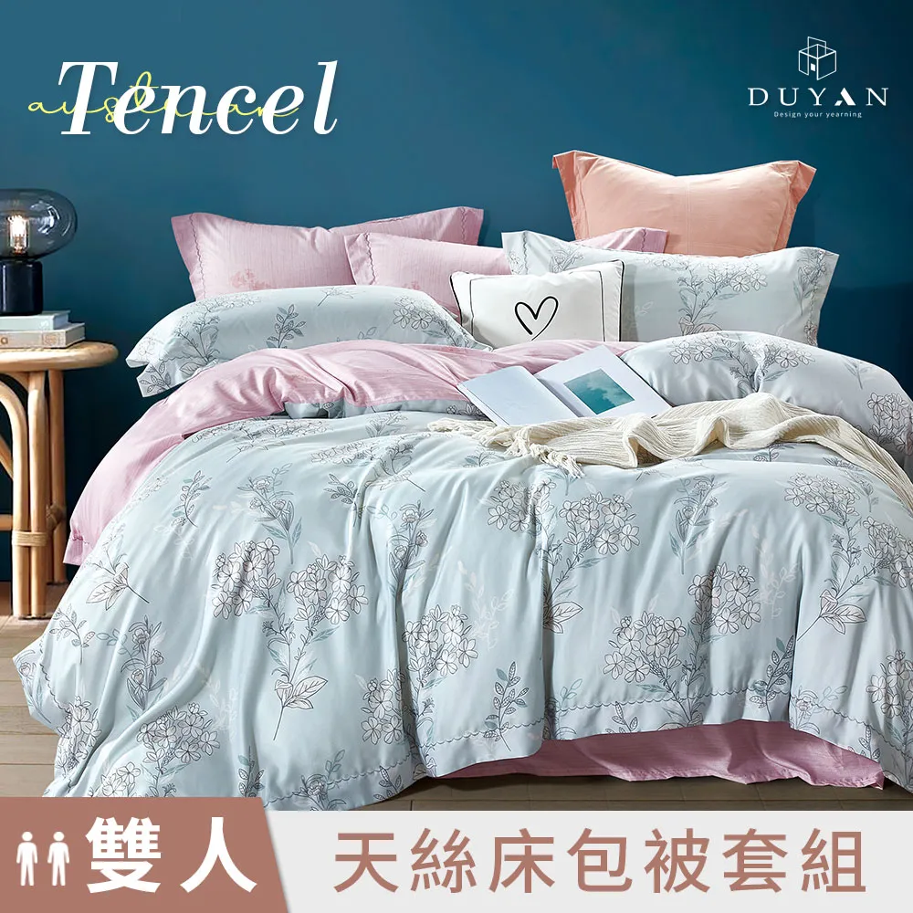 花境雙色環相接K金手鍊 情人節 生日禮推薦 KC00033-IGXX 歷史價格詳細信息