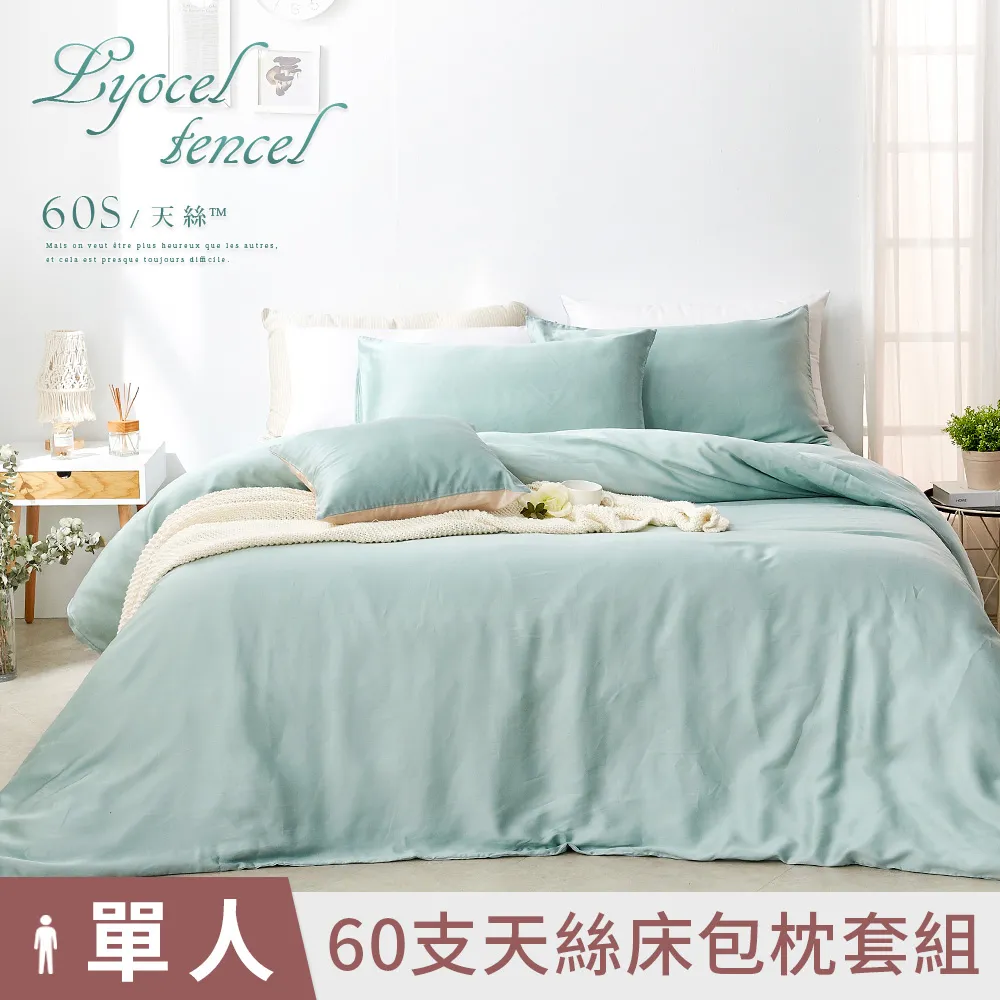 天然竹製茶筅 百本立抹茶刷 打茶起泡工具(茶筅 百本立 抹茶工具) 歷史價格詳細信息