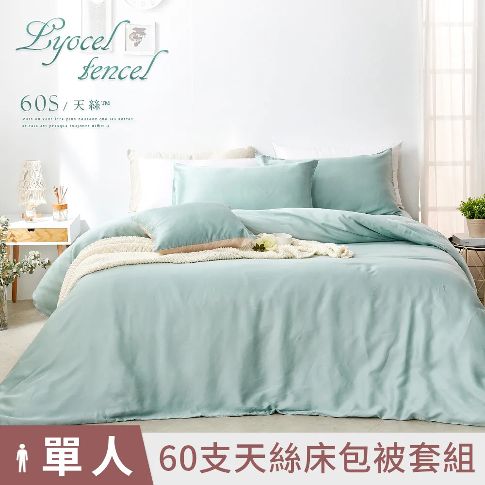 天然竹製茶筅 百本立抹茶刷 打茶起泡工具(茶筅 百本立 抹茶工具) 歷史價格詳細信息