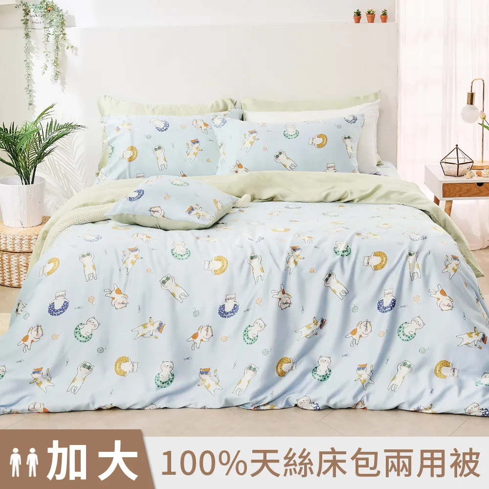 天戲水噴水神器寶寶水池洗澡玩水工具男孩水槍海邊沙灘-萬物起源 歷史價格詳細信息