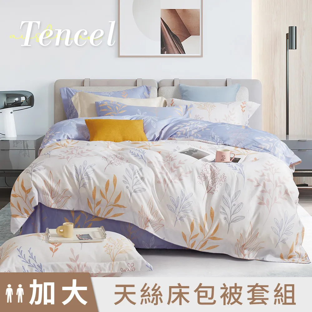 盼四季古堡森林木質爬架 實木拼接加厚木板咪別墅屋 逗屋 歷史價格詳細信息