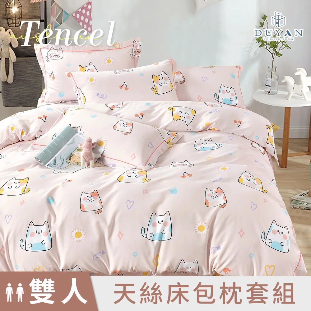 貓咪樂園適用vivoS17手機殼S12透明S15保護套s9全包防摔s10Pro可愛iQOO9女款s7網紅爆款10e新款5 歷史價格詳細信息