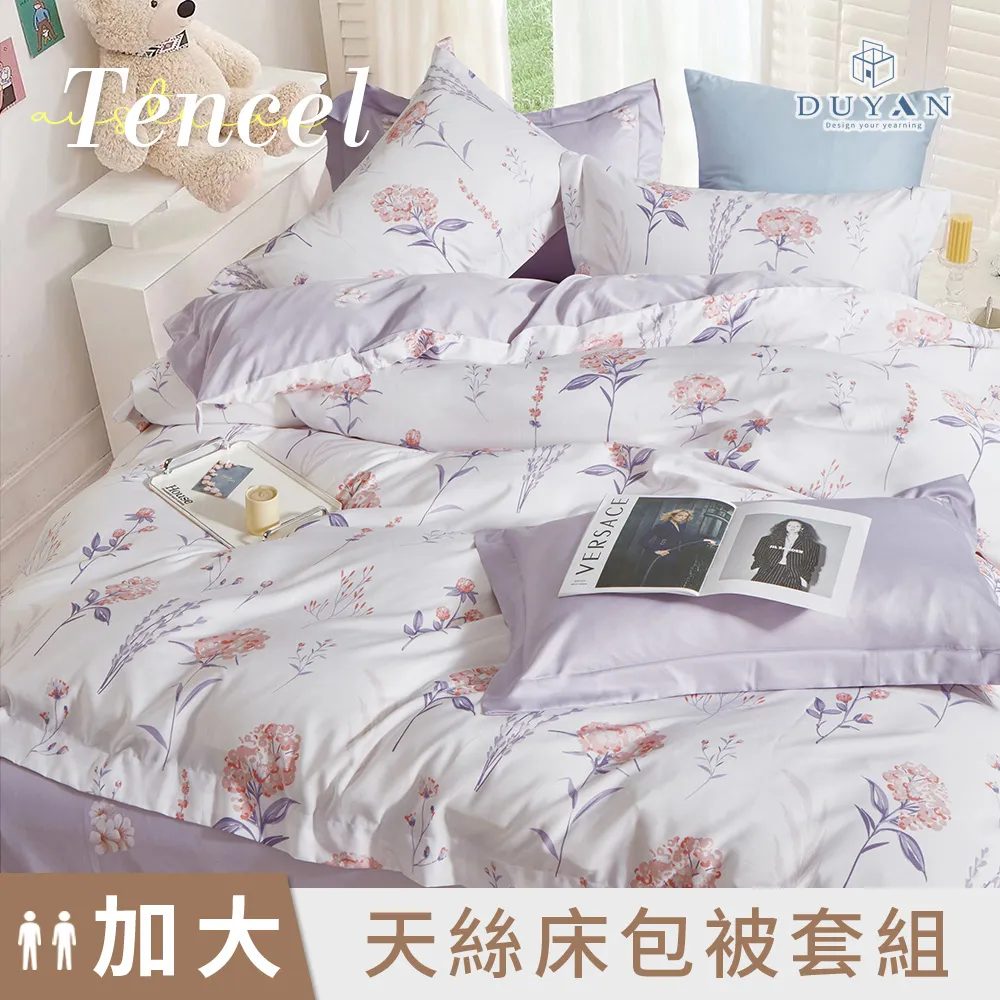 紫地瓜粉「細」 300g ????保證• 純????（熟的·無糖）《又稱；紫番薯》（地瓜又稱；番薯）【元發健康磨粉，堅果】 歷史價格詳細信息