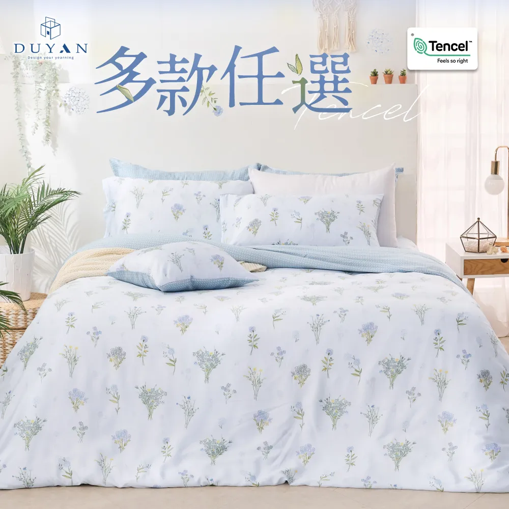 【任選三件支99元】防水眼線膠筆 防水眼線筆 極細眼線筆 眼膠筆 眼線筆 眼線膠筆 臥蠶筆 眼線 彩色眼線筆 眼線筆防水 歷史價格詳細信息