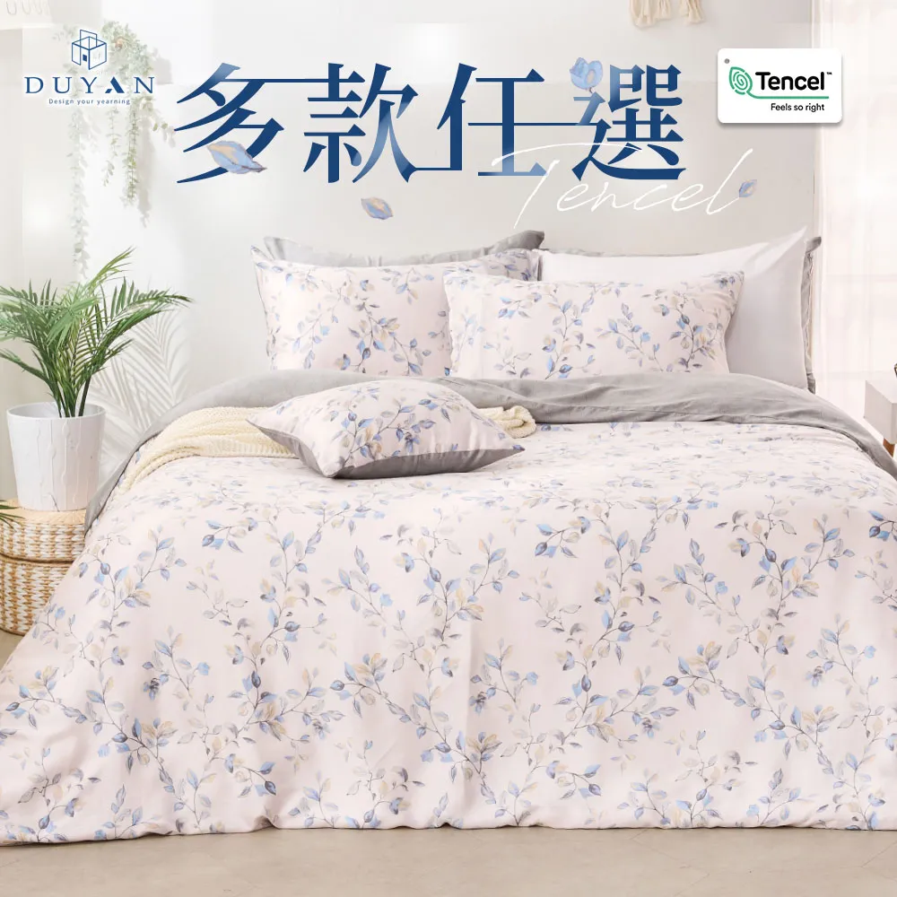 【任選三件支99元】防水眼線膠筆 防水眼線筆 極細眼線筆 眼膠筆 眼線筆 眼線膠筆 臥蠶筆 眼線 彩色眼線筆 眼線筆防水 歷史價格詳細信息