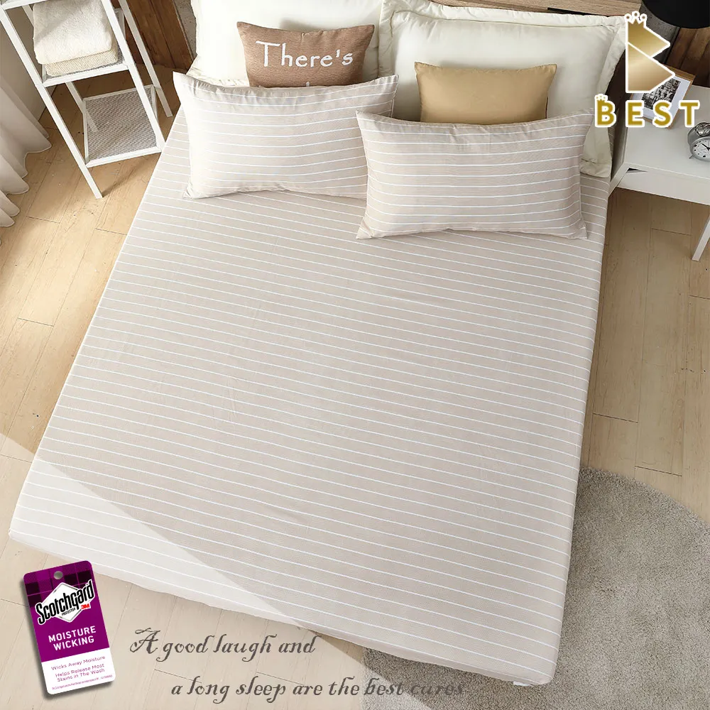 【BEST貝思特】特大天絲床包枕套三件組-和歌山(3M吸濕排汗專利技術) 歷史價格詳細信息