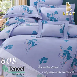 特大_60支頂級天絲八件式床罩組 100%TENCEL 斯卡夫 歷史價格詳細信息