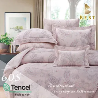 特大_60支頂級天絲兩用被床包組/100%TENCEL 蘿蔓菲-藍 歷史價格詳細信息