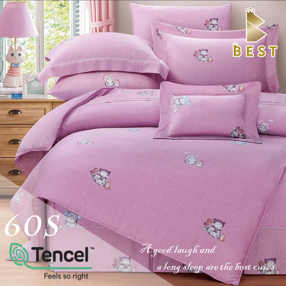 八件式 橡膠手環 歷史價格詳細信息