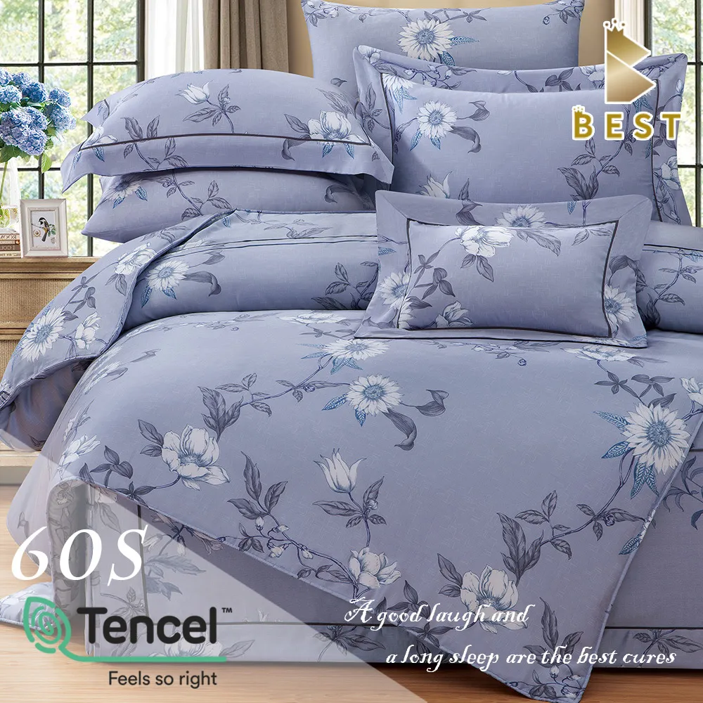 特大_60支頂級天絲兩用被床包組/100%TENCEL 蘿蔓菲-藍 歷史價格詳細信息