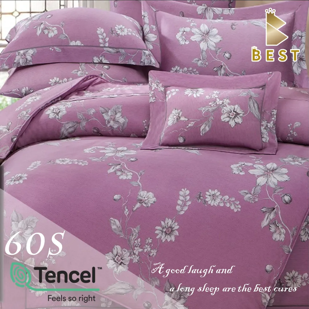 特大_60支頂級天絲兩用被床包組/100%TENCEL 蘿蔓菲-藍 歷史價格詳細信息