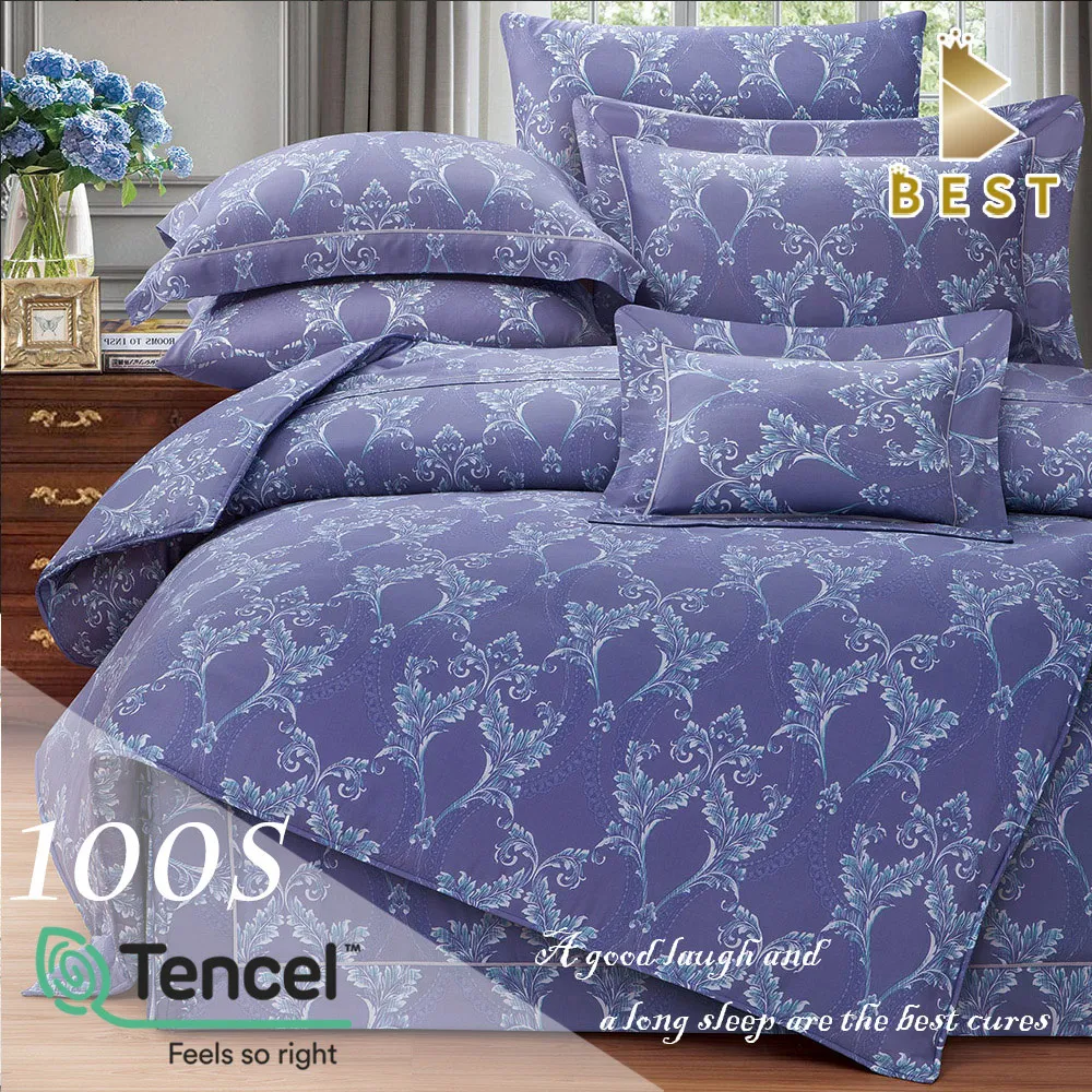 【BEST貝思特】雙人_100支100%天絲四件式兩用被床包組-莉賽詩 歷史價格詳細信息