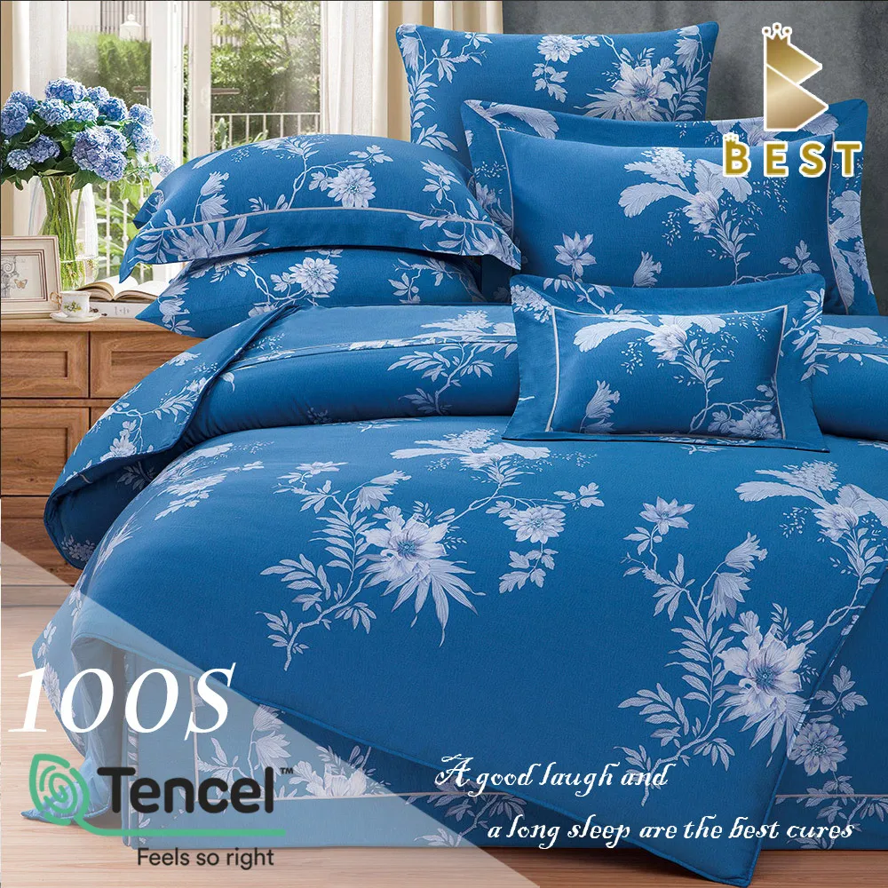 【瑪思特】頂吸 軟式珪藻土吸水地墊 虎視丹丹 (60x40cm) 歷史價格詳細信息