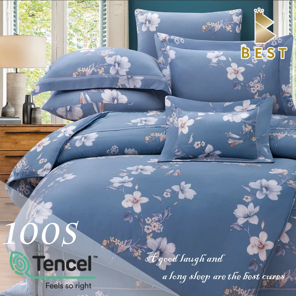 【BEST貝思特】雙人_100支100%天絲四件式兩用被床包組-莉賽詩 歷史價格詳細信息