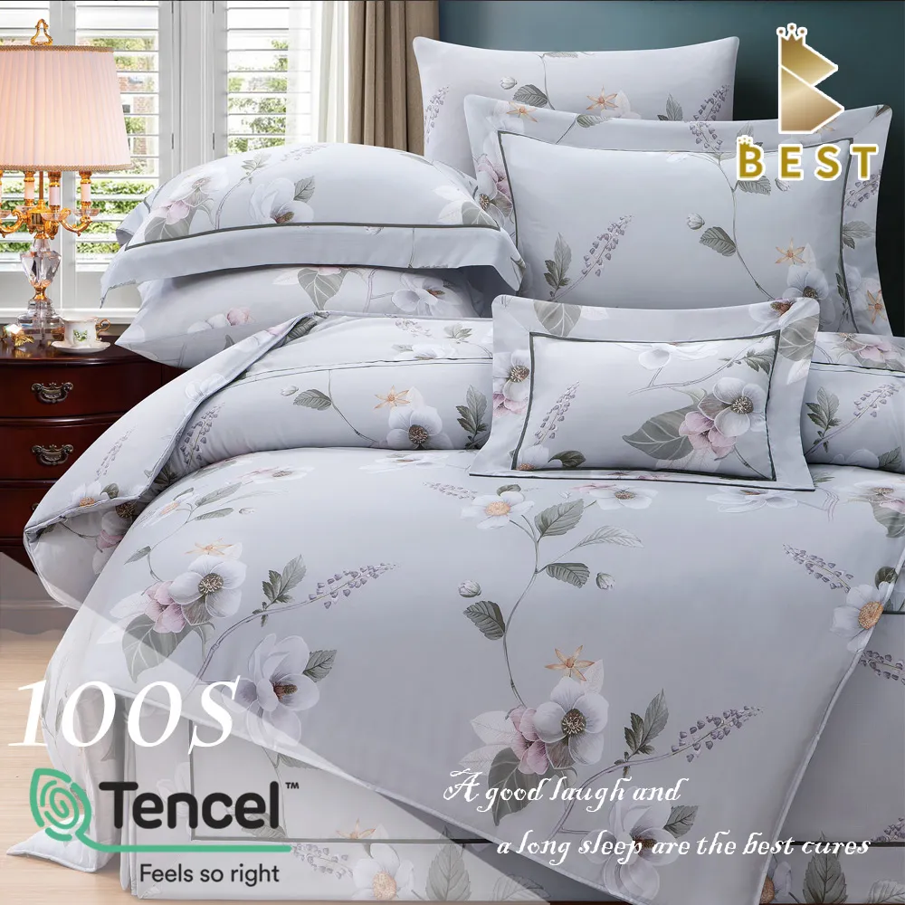 [100%天絲 詩寧] 天絲床包 涼被床包組 床包 涼感床包 100%天絲四件式涼被床包組 歷史價格詳細信息