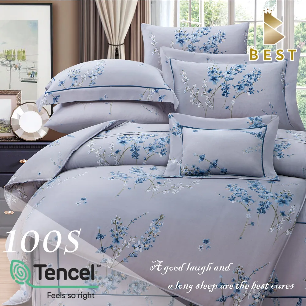 【BEST貝思特】雙人_100支100%天絲四件式兩用被床包組-莉賽詩 歷史價格詳細信息